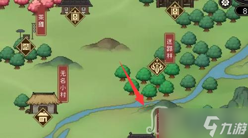 《大侠立志传》檀香获取攻略