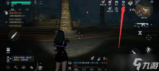 《黎明觉醒》兰博基尼获得教程