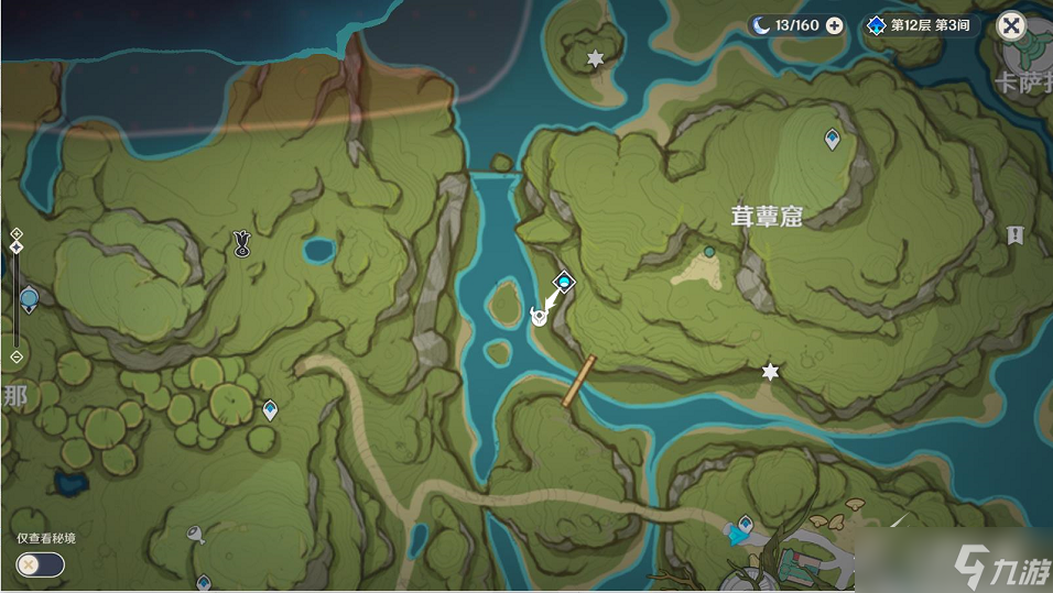 原神凶猛的动物在哪里任务怎么完成