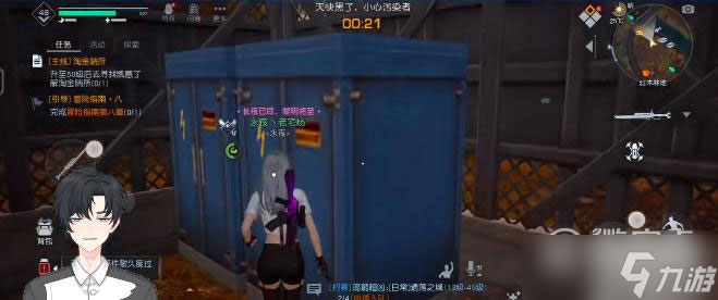 黎明觉醒生机幻想派对玩法技巧分享