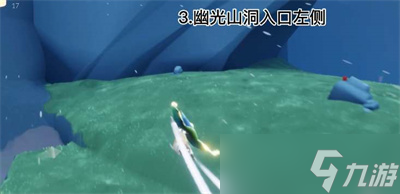 光遇云野神龛位置在哪
