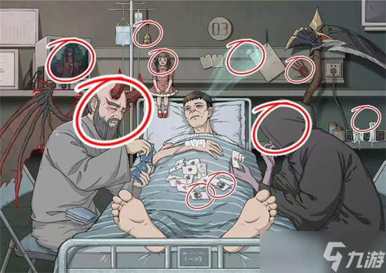 怎么攻略文字脑洞生死博弈