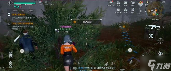黎明觉醒逃离危险怎么做 突发事件逃离危险通关攻略