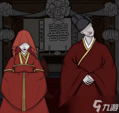 汉字找茬王嫁3攻略