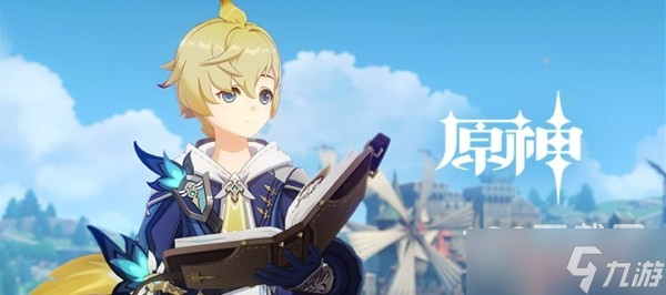 原神3.5米卡突破材料是什么