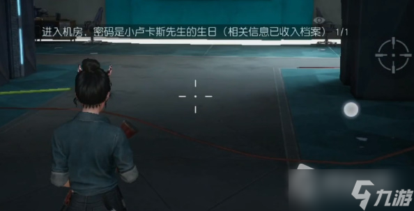 《黎明觉醒》深渊第三章密码一览