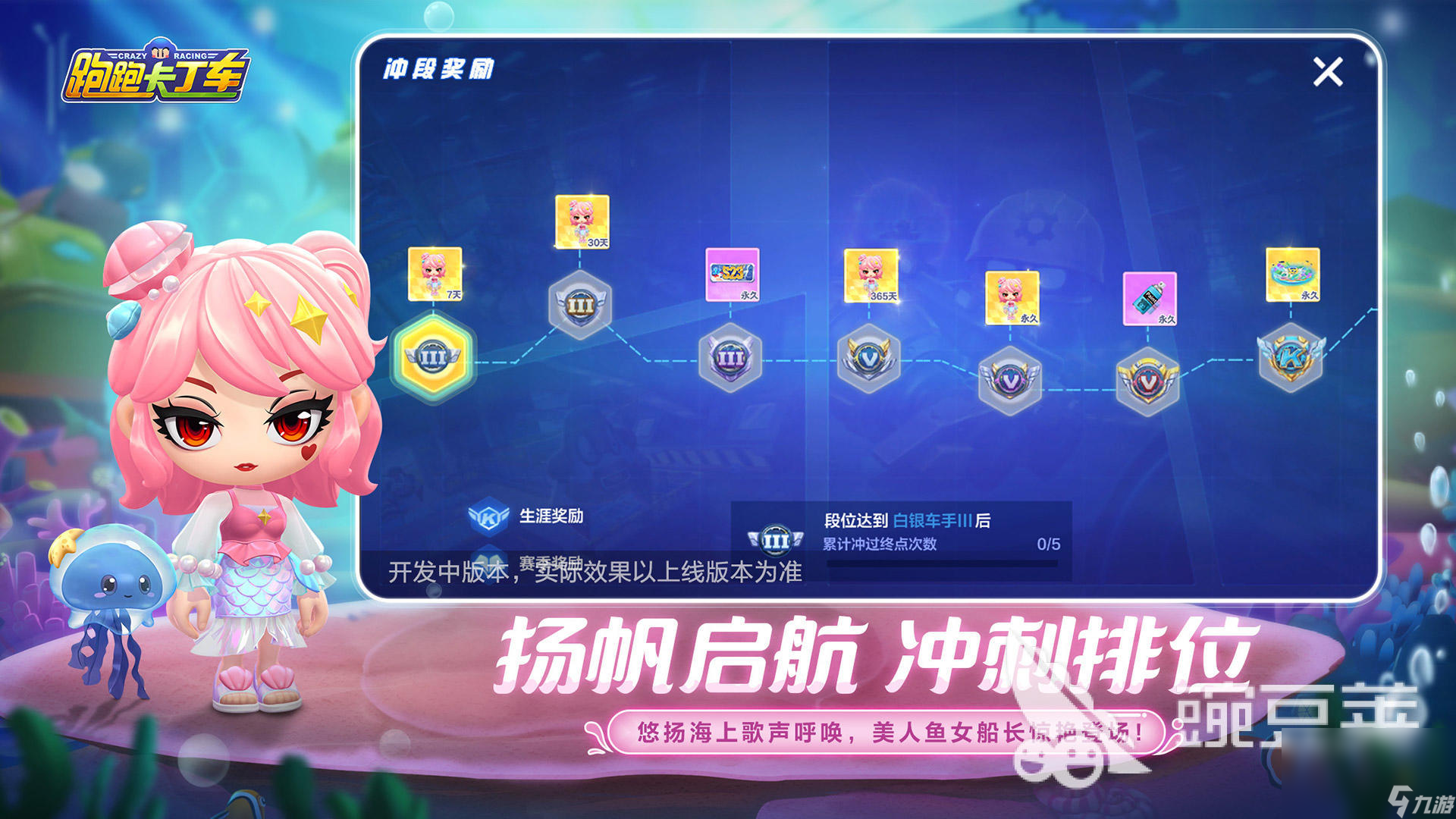 真实模拟开车的游戏有哪些 逼真的模拟开车手游大全