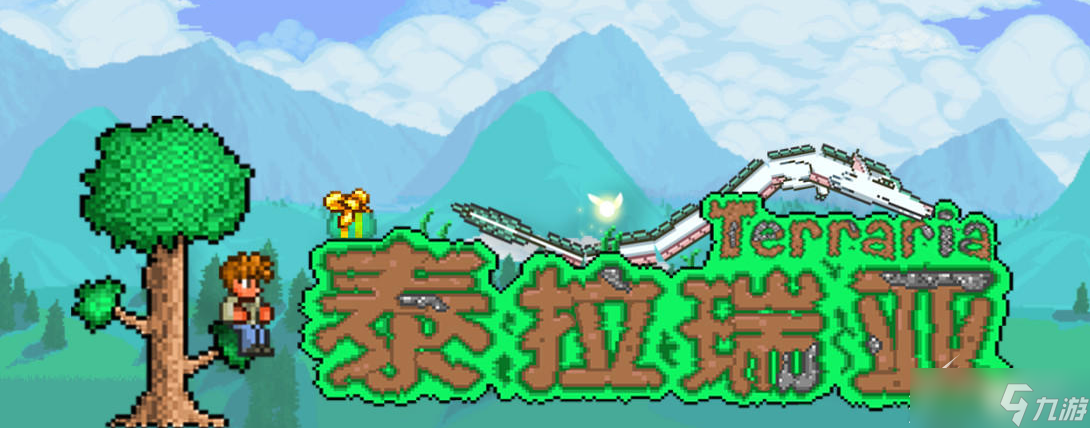 《泰拉瑞亚》恶魔之心作用介绍