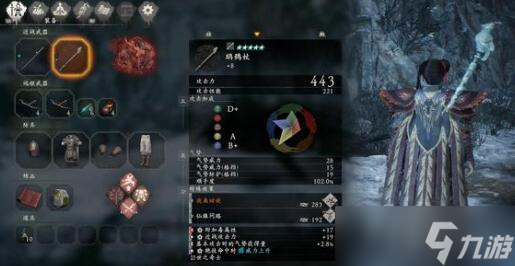 卧龙苍天陨落二周目流派选什么比较好