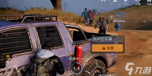 黎明觉醒友谊特训玩法攻略