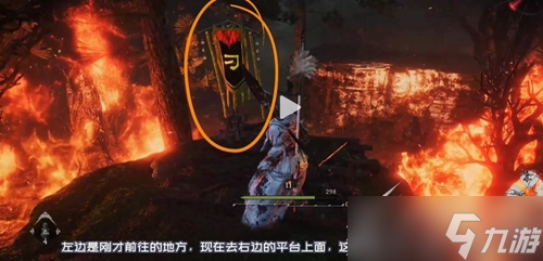 卧龙苍天陨落山村遇劫难牙旗在哪攻略