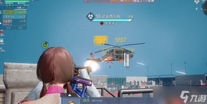 黎明觉醒：生机突袭炼油厂任务完成攻略详解