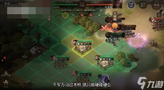 三国志战棋版奇佐鬼才怎么样 奇佐鬼才战法