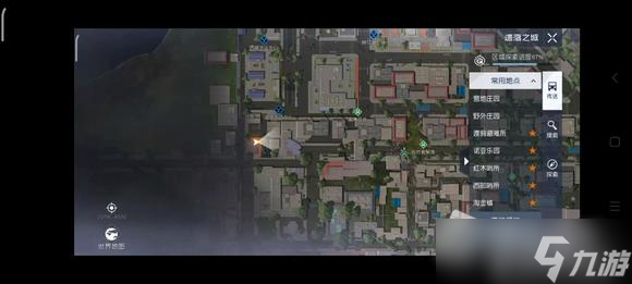 《黎明觉醒生机》无人喝彩宝藏位置一览