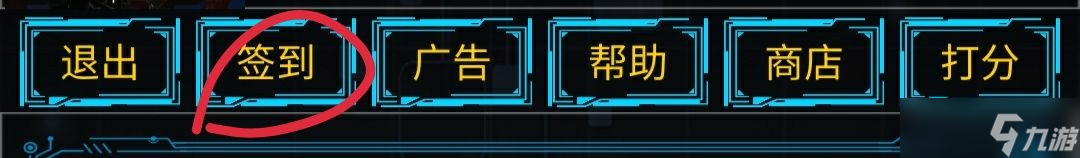 主神无限空间新手开局玩法一览