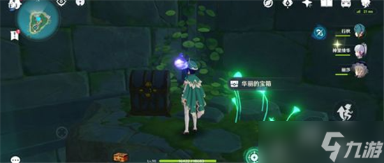 《原神》稻妻稽古御前府邸解谜攻略