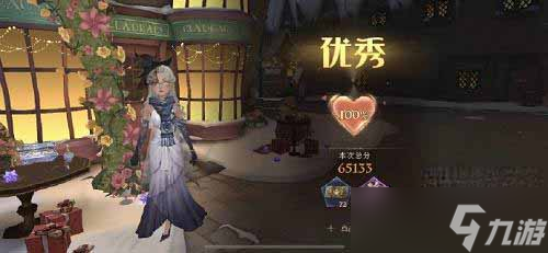 哈利波特魔法觉醒3.22衣袍风雅高分搭配攻略详情