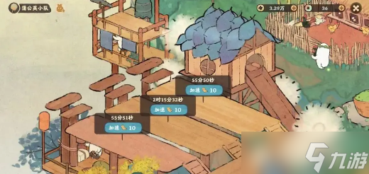 《桃源深处有人家》蒲公英小队玩法攻略一览