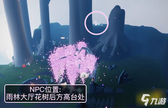 光遇花憩节兑换先祖位置在哪 花之日物品去哪兑换