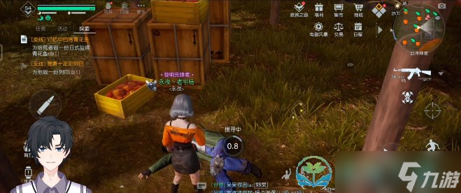 《黎明觉醒生机》密信任务完成策略