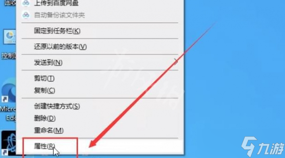 《暗黑破坏神4》怎么在国际服玩？国际服游玩方法