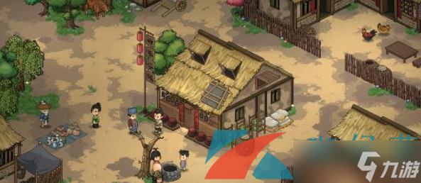 《大侠立志传》小村隐士成就解锁攻略