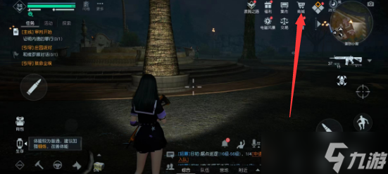 《黎明觉醒》兰博基尼获得方法攻略