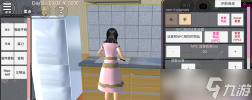 女生模拟器游戏如何做饭 女生模拟器游戏做饭方法介绍