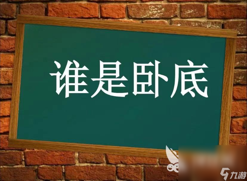 好玩的4人對決游戲前十名2023 4人對決游戲推薦