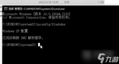 《暗黑破坏神4》卡在开头加载画面解决介绍