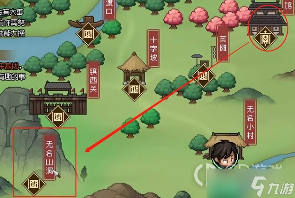 大侠立志传新手区高效开图一览