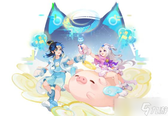 《梦幻西游手游》2023周年庆典珍兽抽奖活动时间
