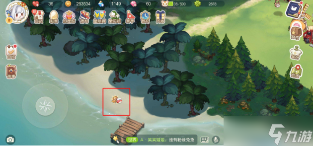 奥比岛手游龙娃的精灵位置介绍