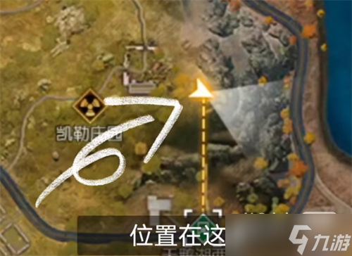 《黎明觉醒》密信任务攻略一览