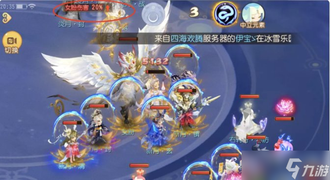 《梦幻西游手游》红弦月怎么打 四洲纪行红弦月详细攻略