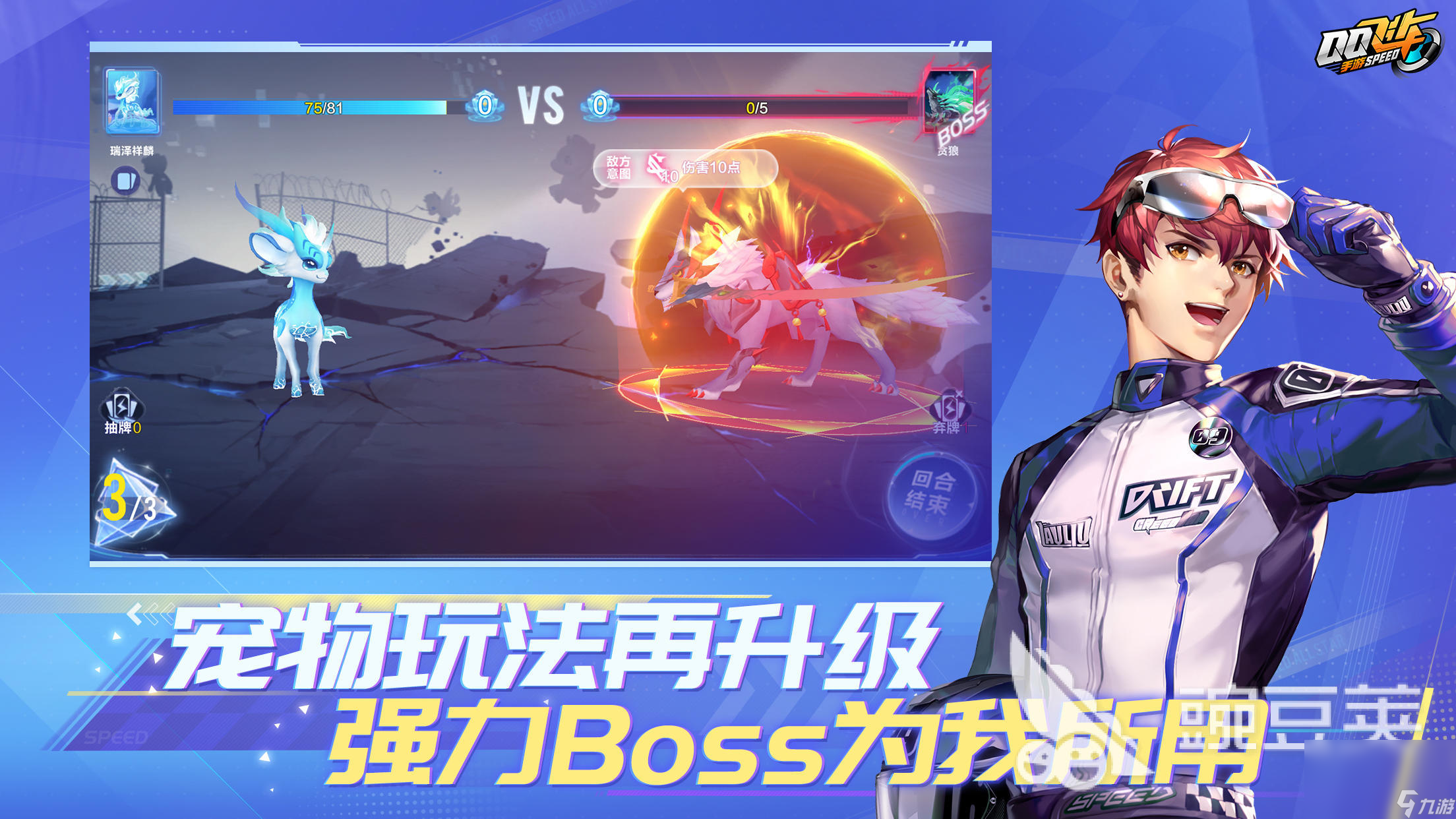 真实模拟开车的游戏有哪些 逼真的模拟开车手游大全