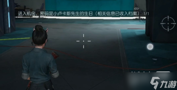 《黎明觉醒》深渊第三章密码详情