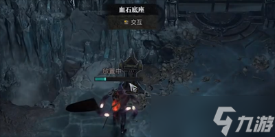 《暗黑破坏神4》先祖召唤任务怎么做