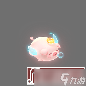《梦幻西游手游》2023周年庆特卖活动