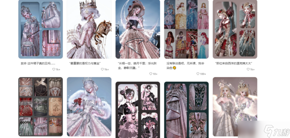 以闪亮之名公测福利爆料第二弹有什么 以闪亮之名公测福利爆料第二弹内容