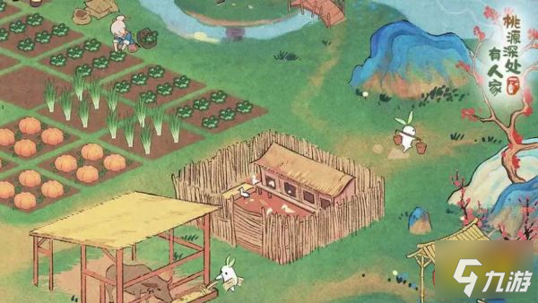 桃源深处有人家怎么解锁装扮 游戏装扮解锁方法分享