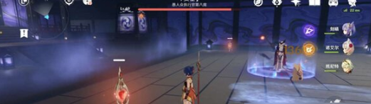 原神御前决斗通关技巧