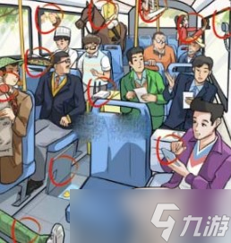 瘋狂梗傳公交車離譜行為怎么過-公交車離譜行為通關(guān)攻略