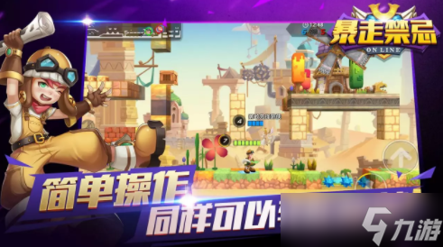 暴走禁忌疾风剑士有着什么样的操作 暴走禁忌疾风剑士角色玩法分析