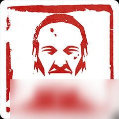 《師父》老宗師怎么解鎖