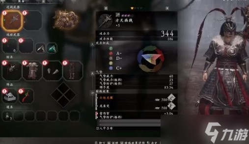 <a id='link_pop' class='keyword-tag' href='https://www.9game.cn/wlctylb/'>卧龙苍天陨落</a>吕布套装怎么获得