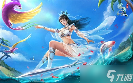 问道手游礼包码是什么