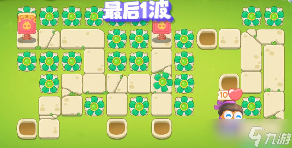 保卫萝卜4纸鸢探春第14关攻略