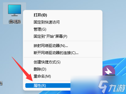 暗黑破環(huán)神4out of memory閃退報(bào)錯(cuò)解決辦法-暗黑破環(huán)神4暗黑破環(huán)神4out of memory內(nèi)存不足的解決攻略