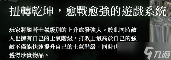 卧龙苍天陨落隐藏机制掉落率怎么样